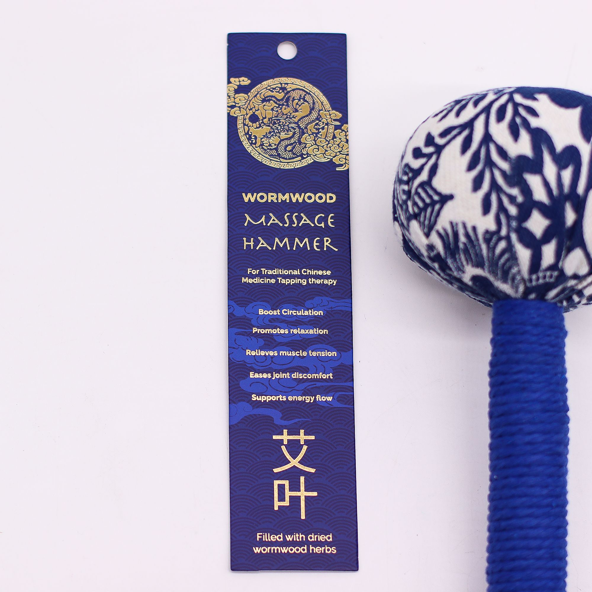 Wormwood Massage Hammer - Blue - Image 2